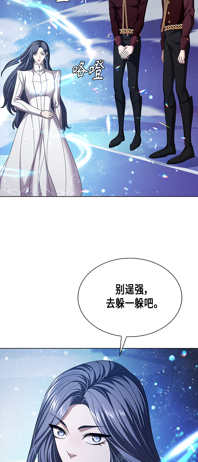 第11集27