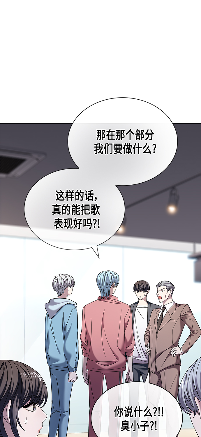 第6集49