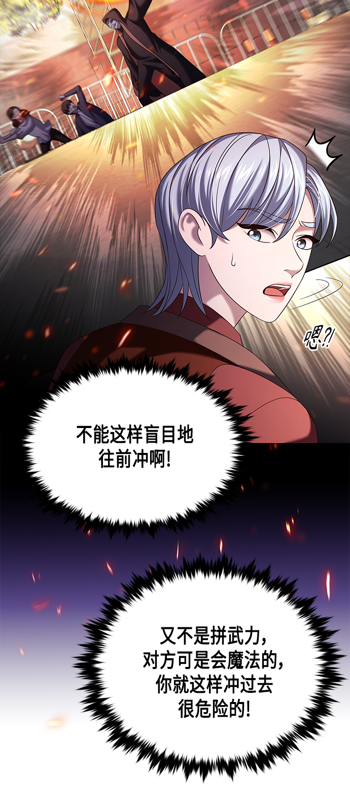 第11集19