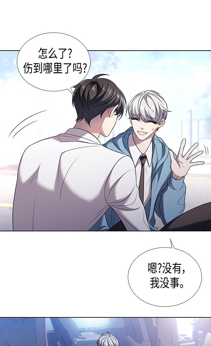 第3集27