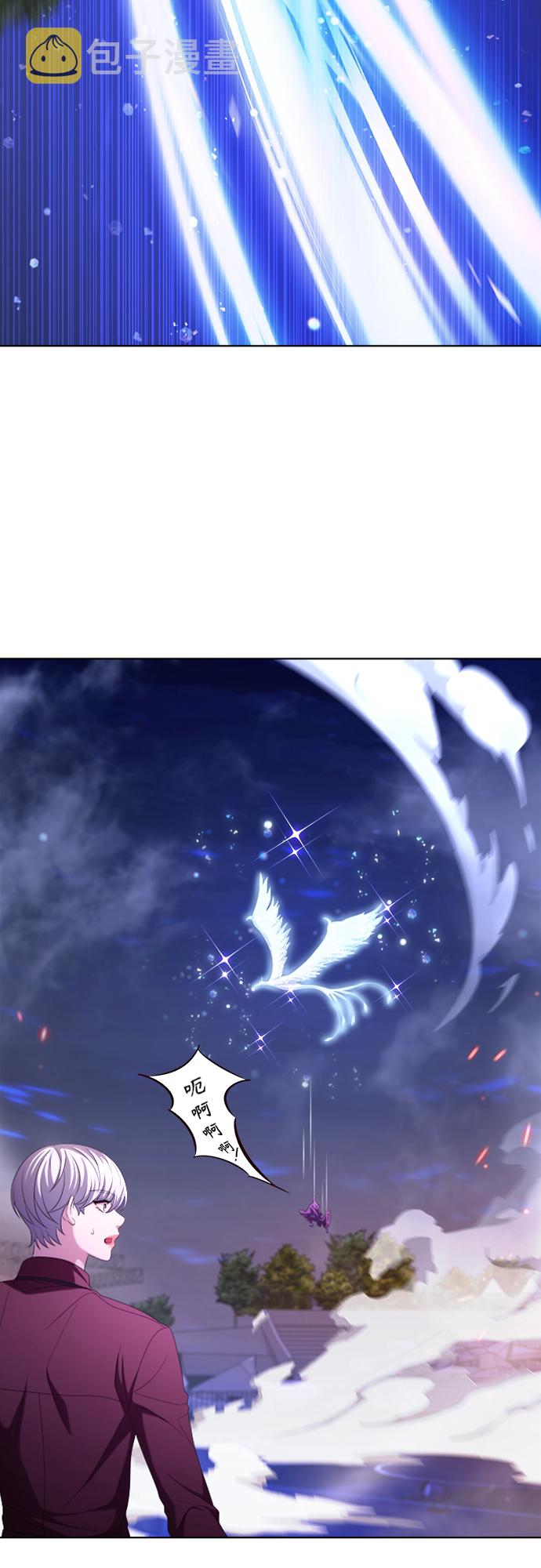 第13集26