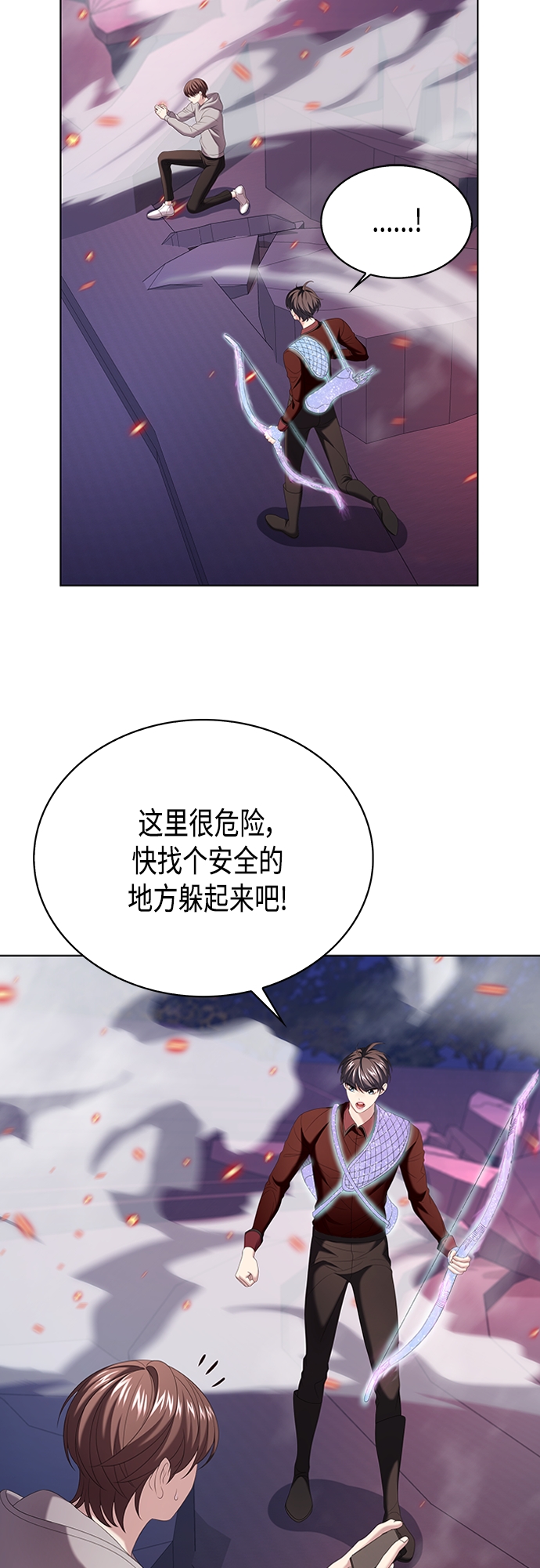 第15集5