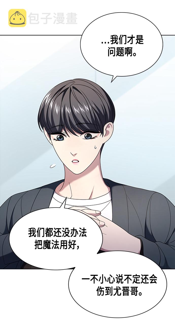 第7集2