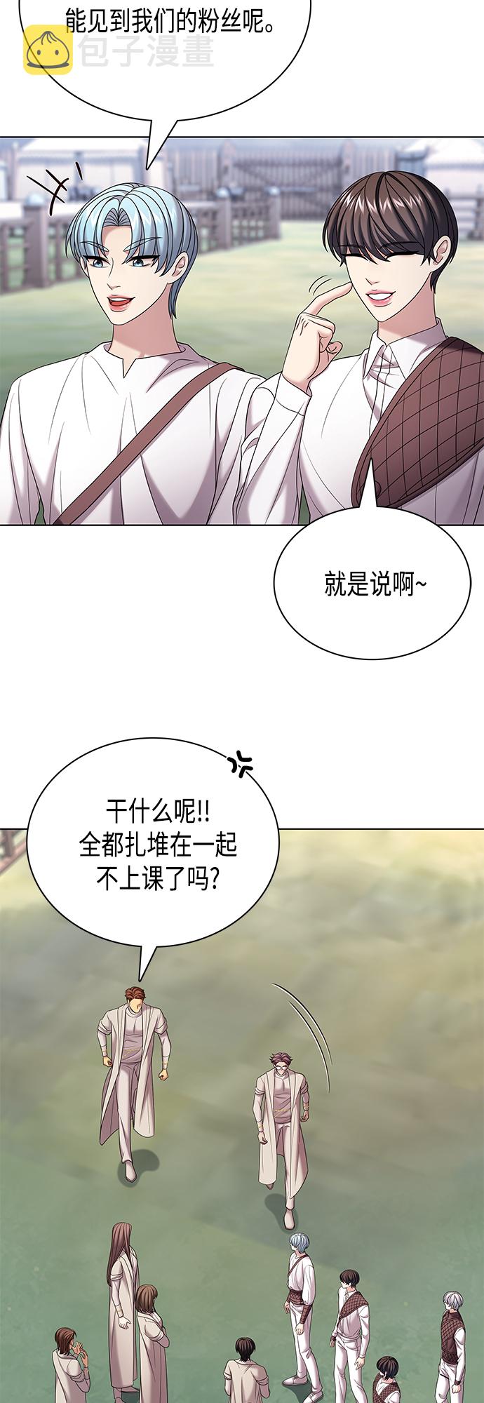 第29集5
