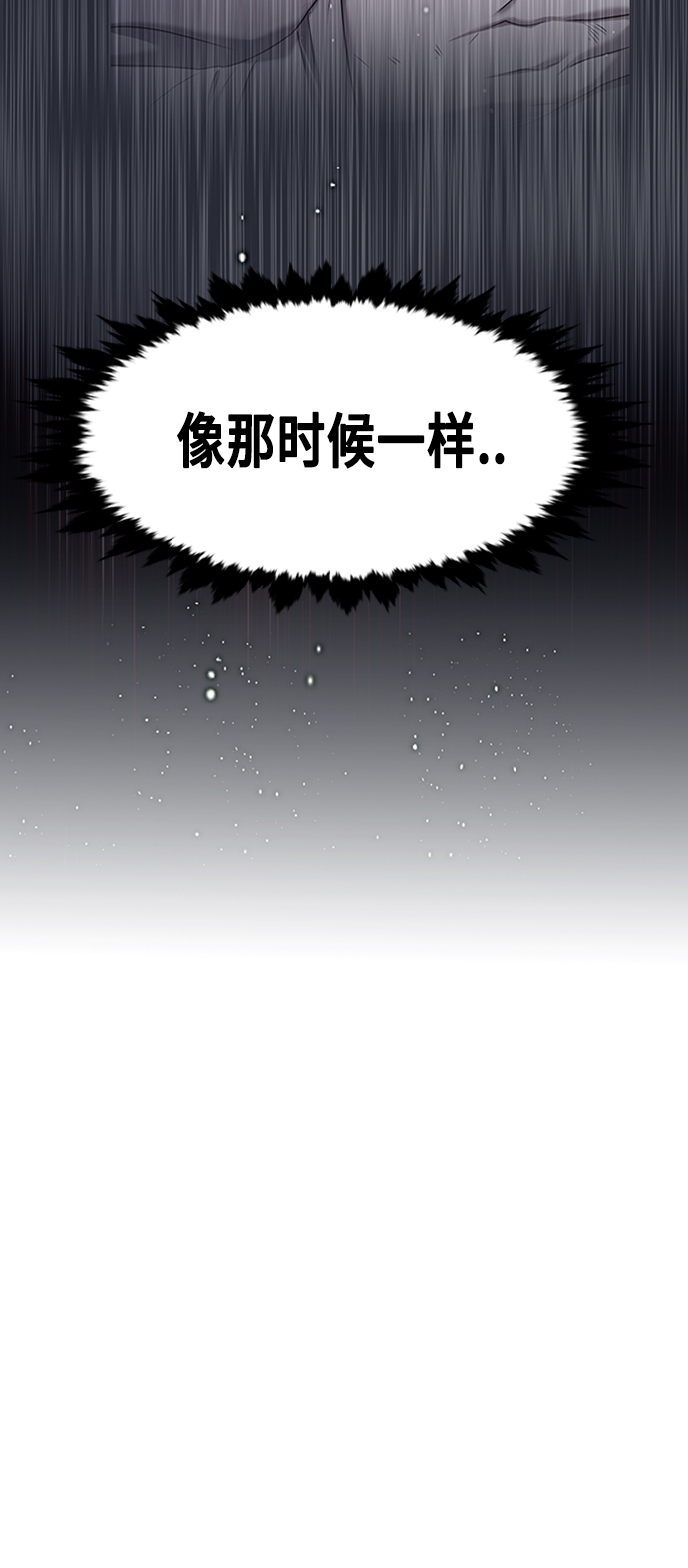第2集72