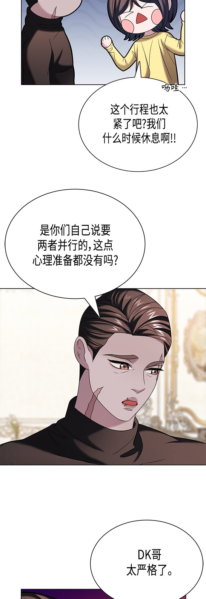 第22集45