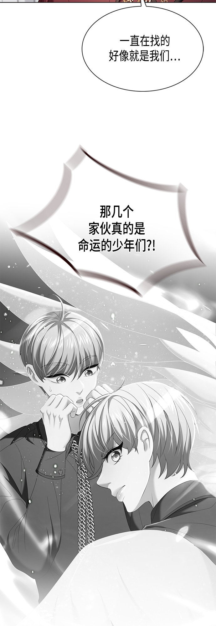 第17集37