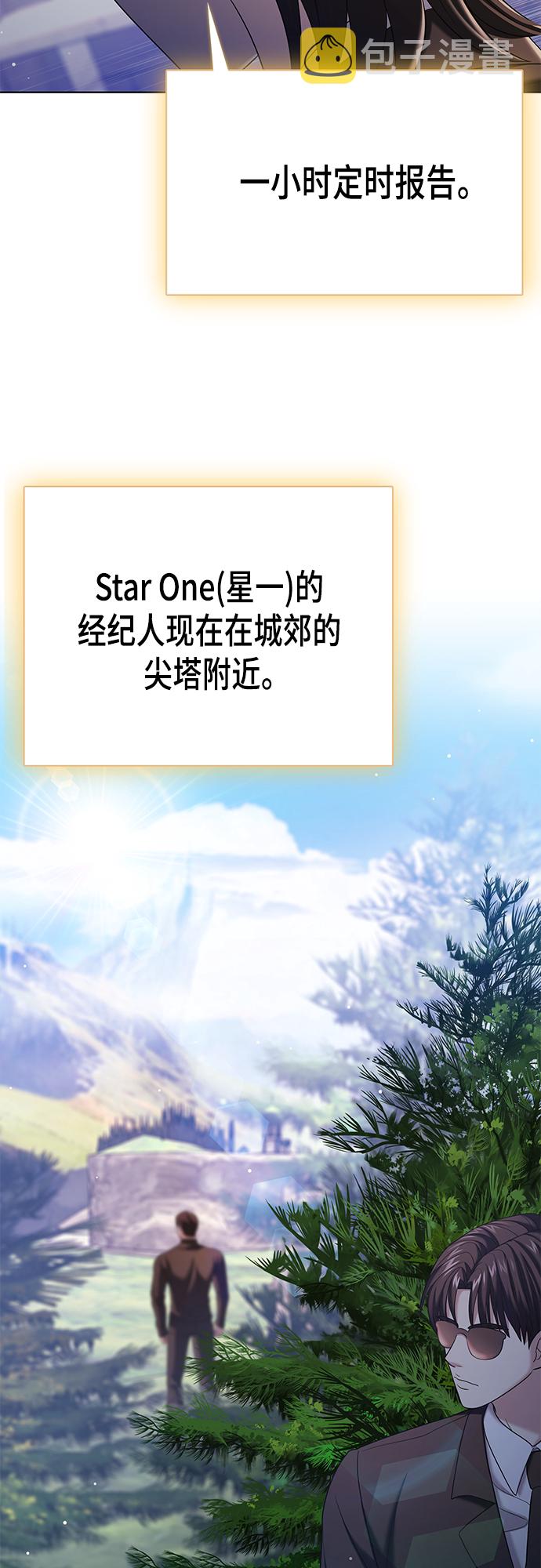 第25集39