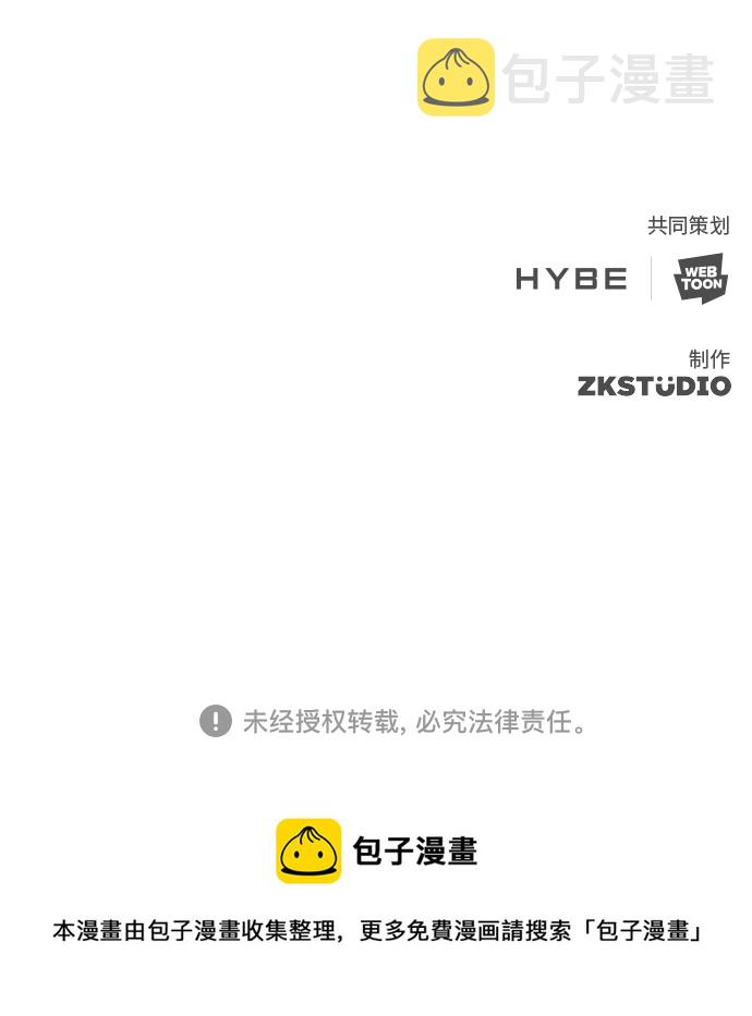 第29集60