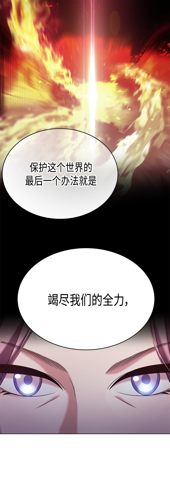 第22集8