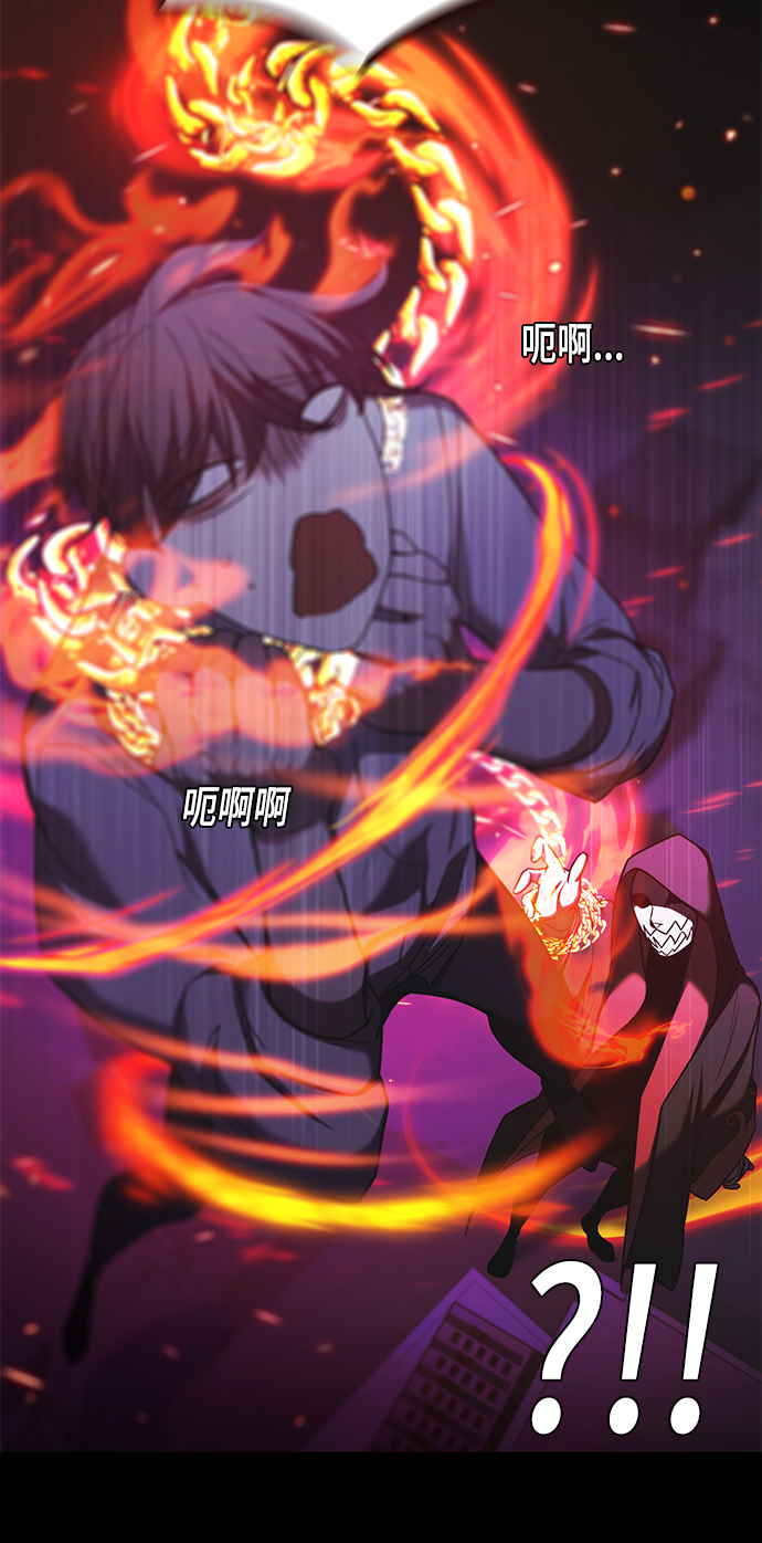第1集73