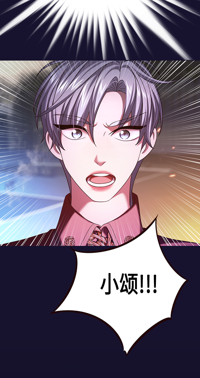 第11集40
