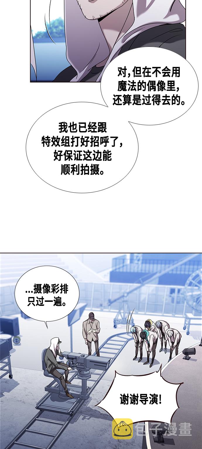 第1集33