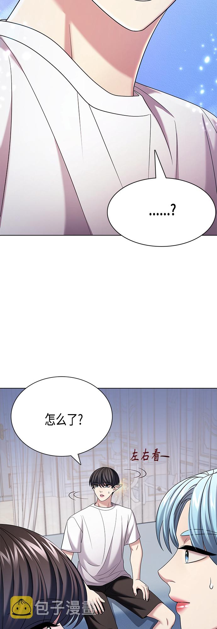 第31集5