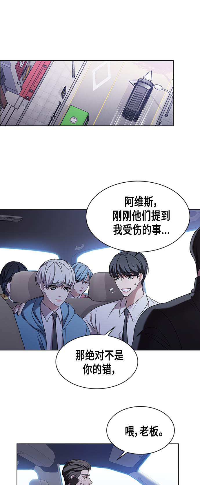 第2集41