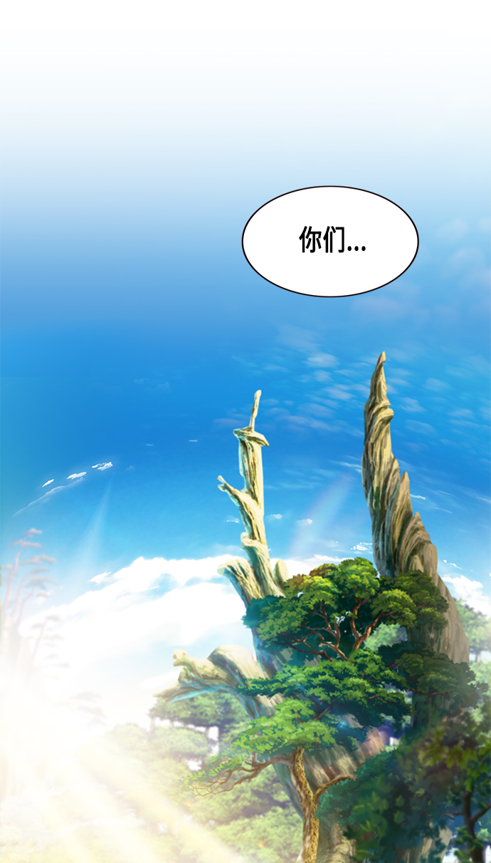第4集8