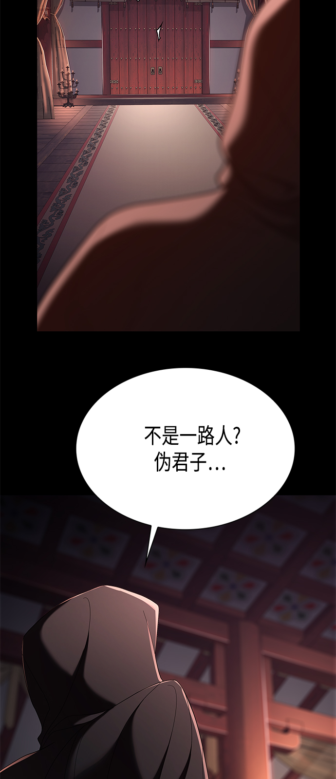 第9集67