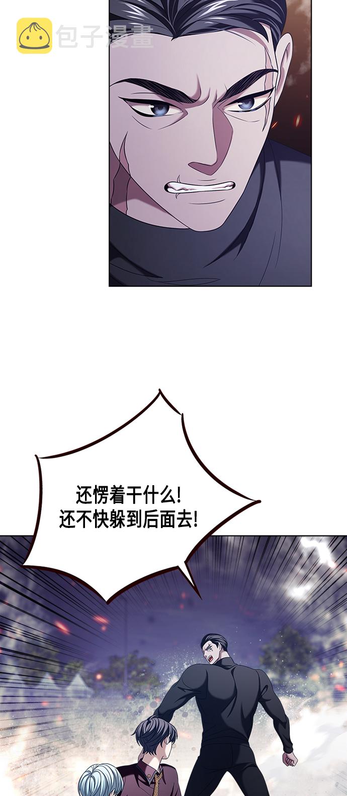 第11集11