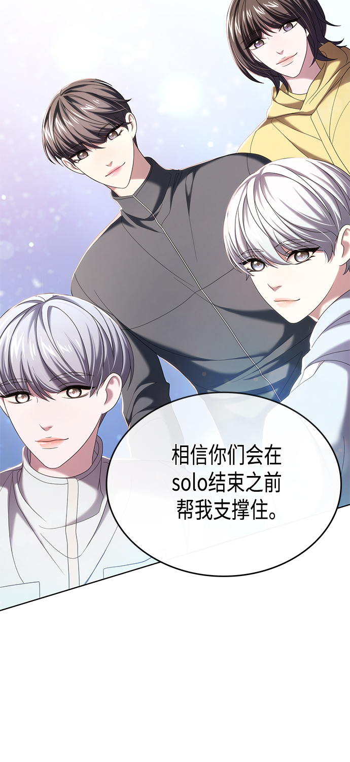 第9集51