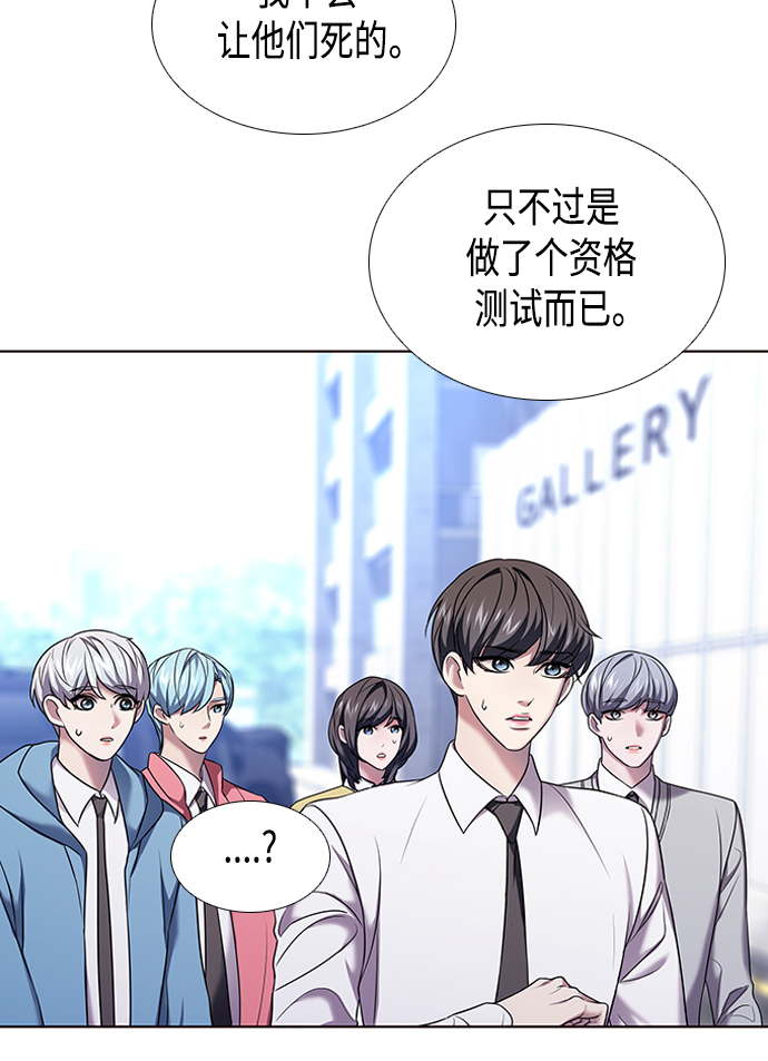 第3集35