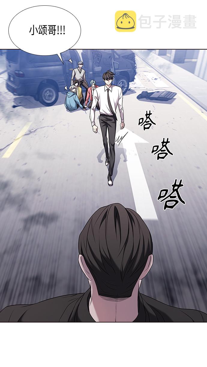 第3集32