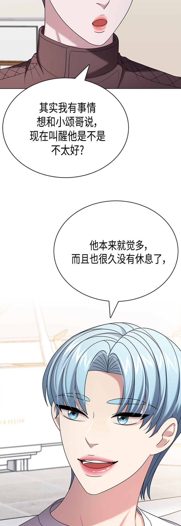第30集6