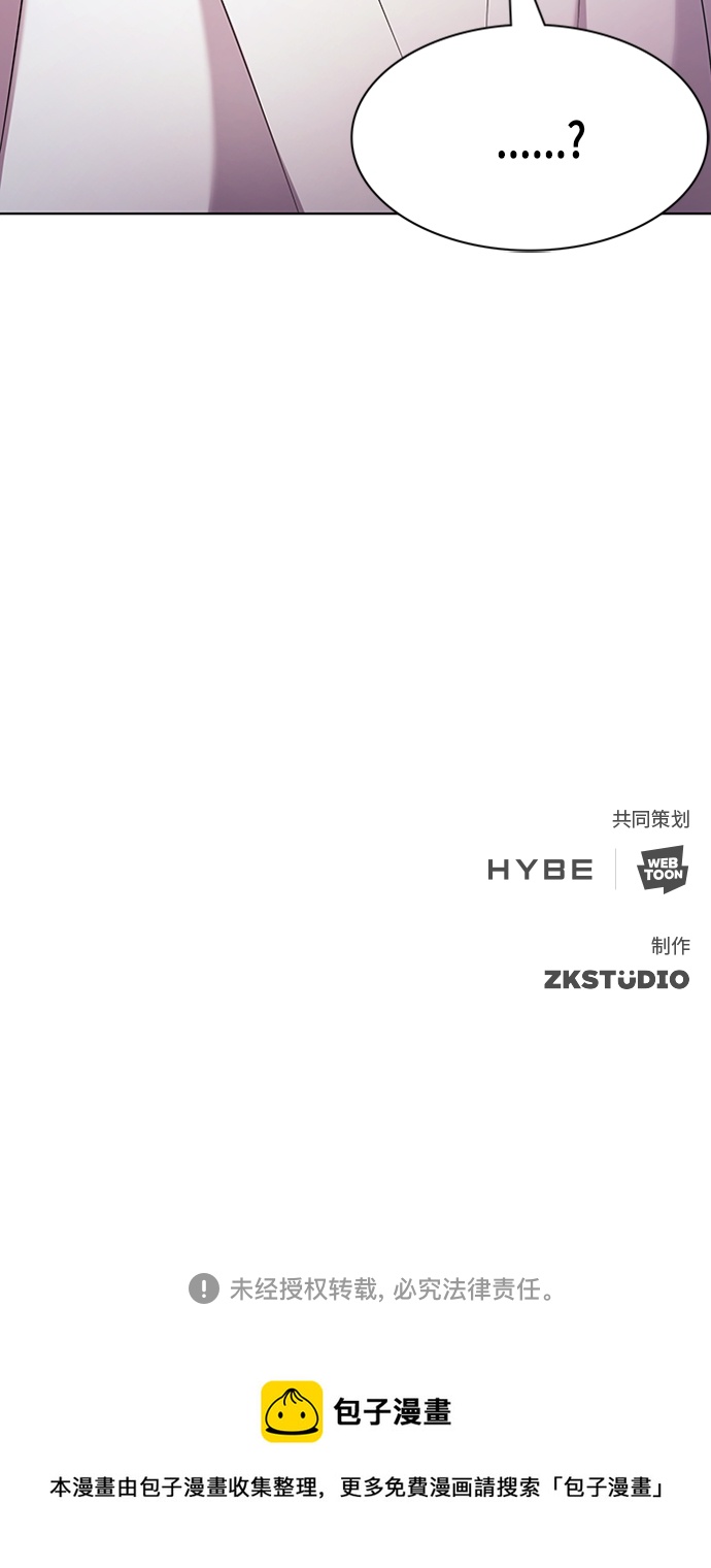 第30集61