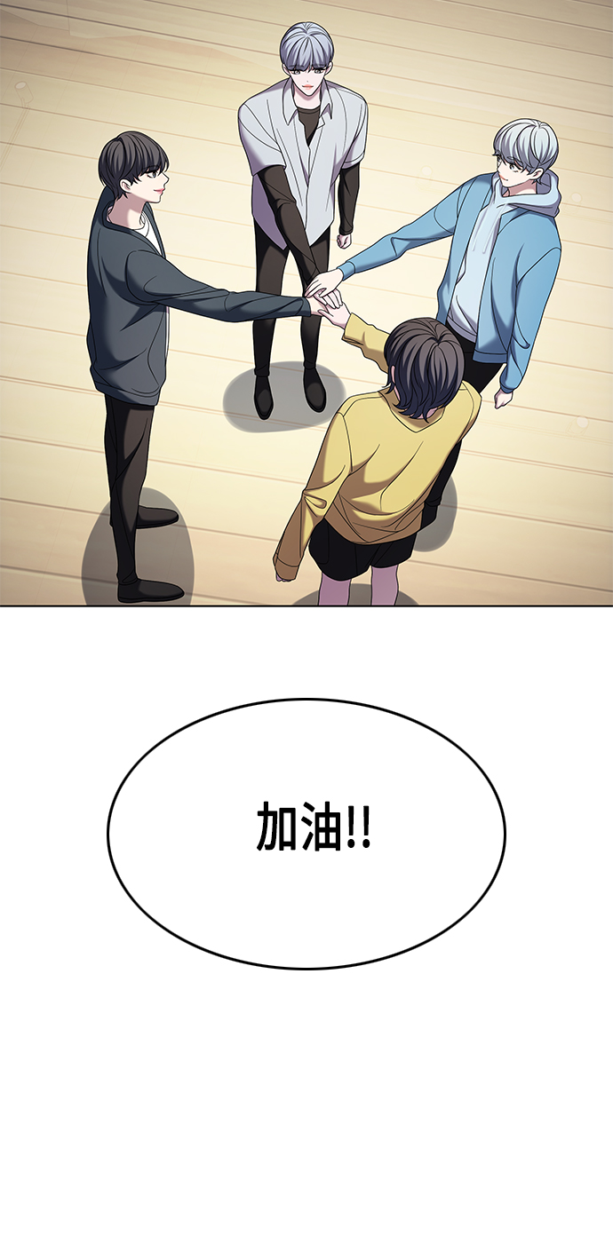 第7集6