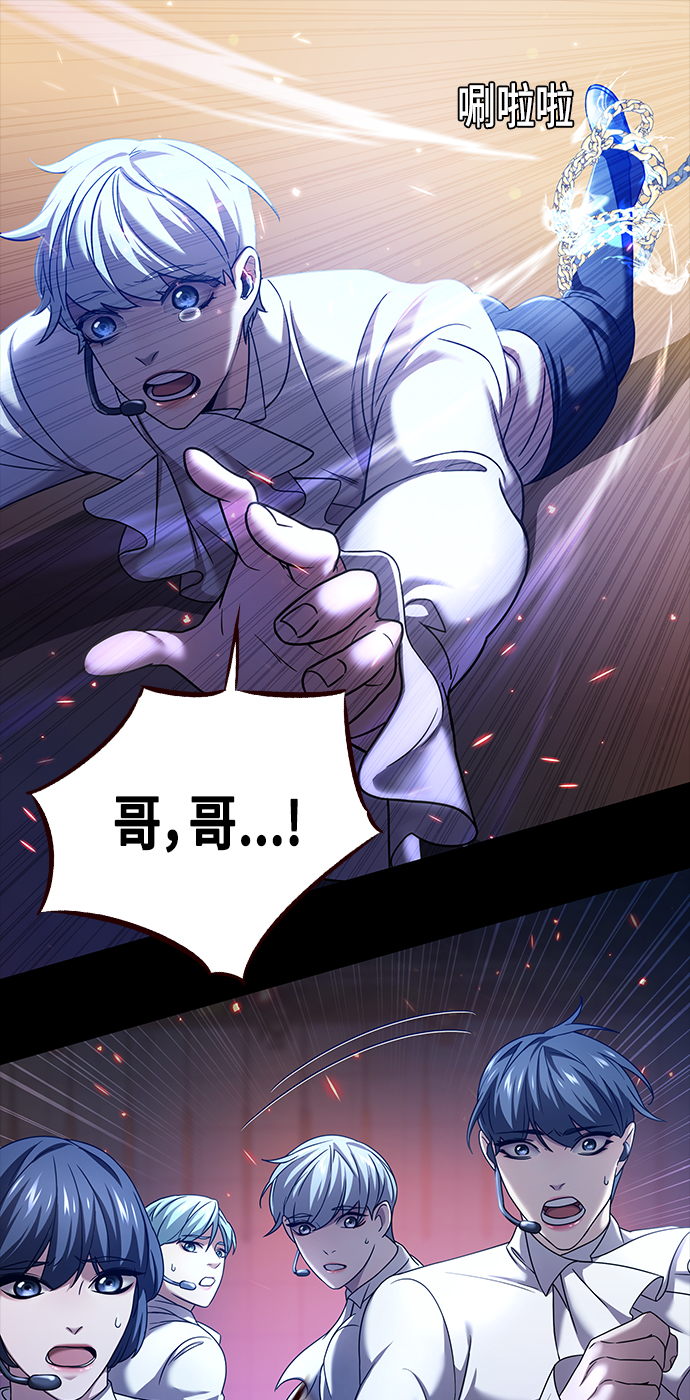 第1集84