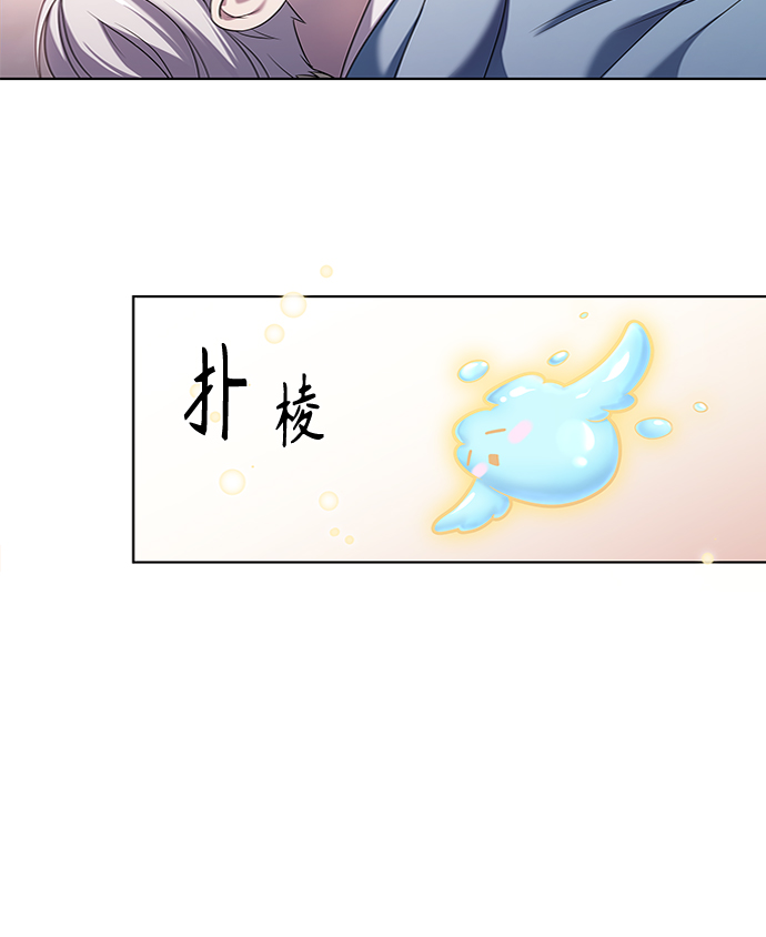 第3集25