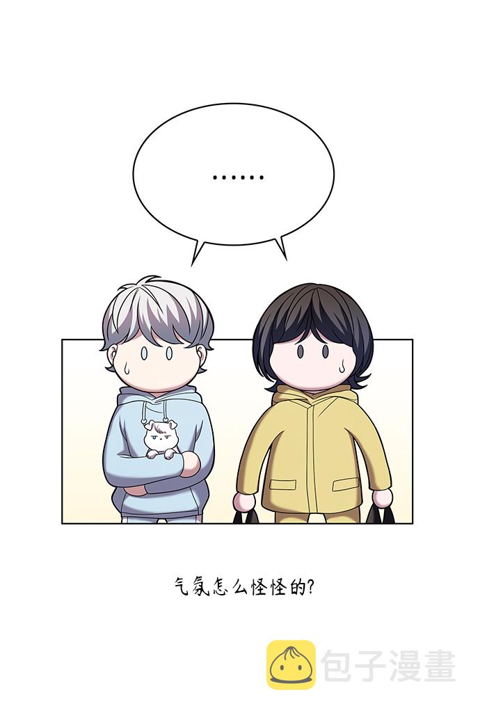 第9集32