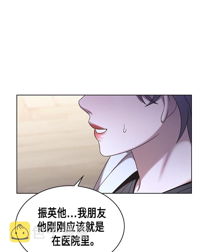 第8集26