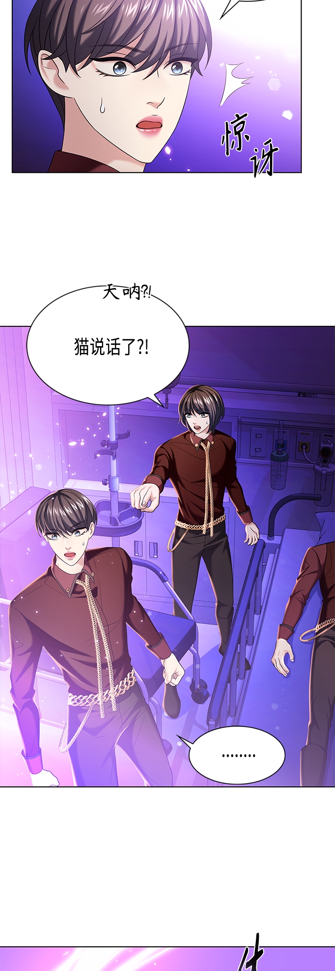 第17集6