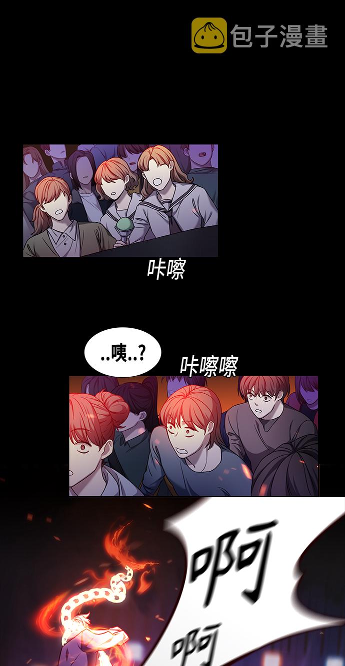 第1集74