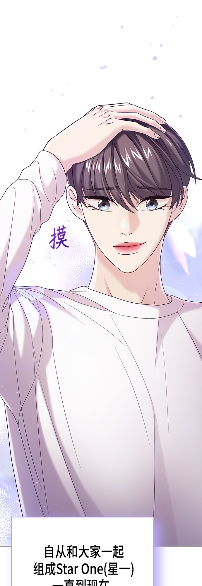 第23集16