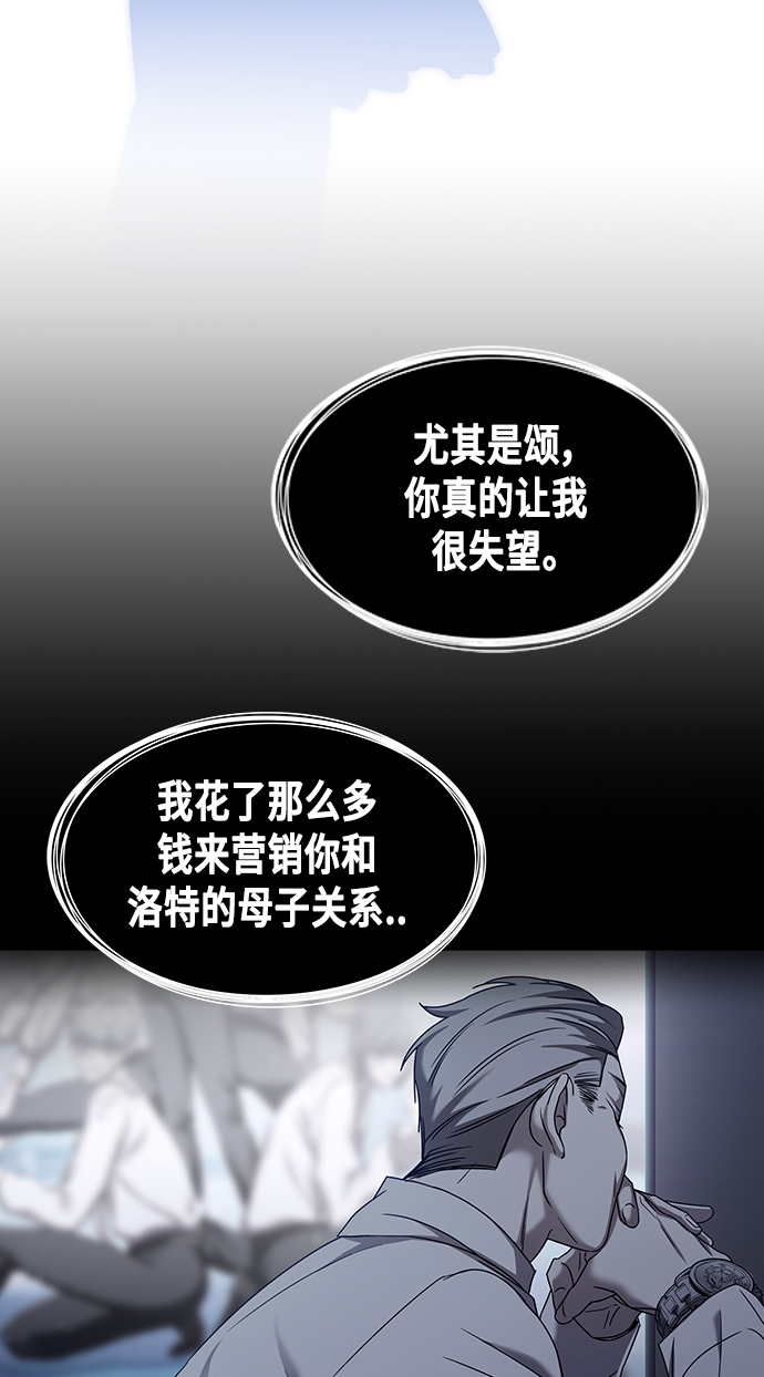 第1集17