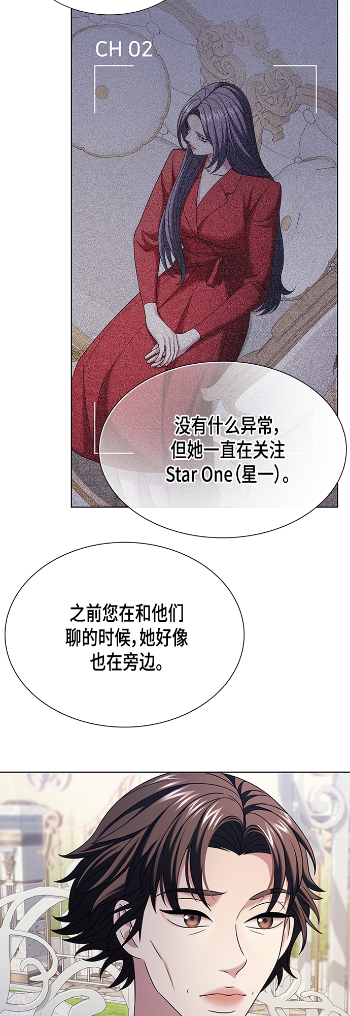 第20集10