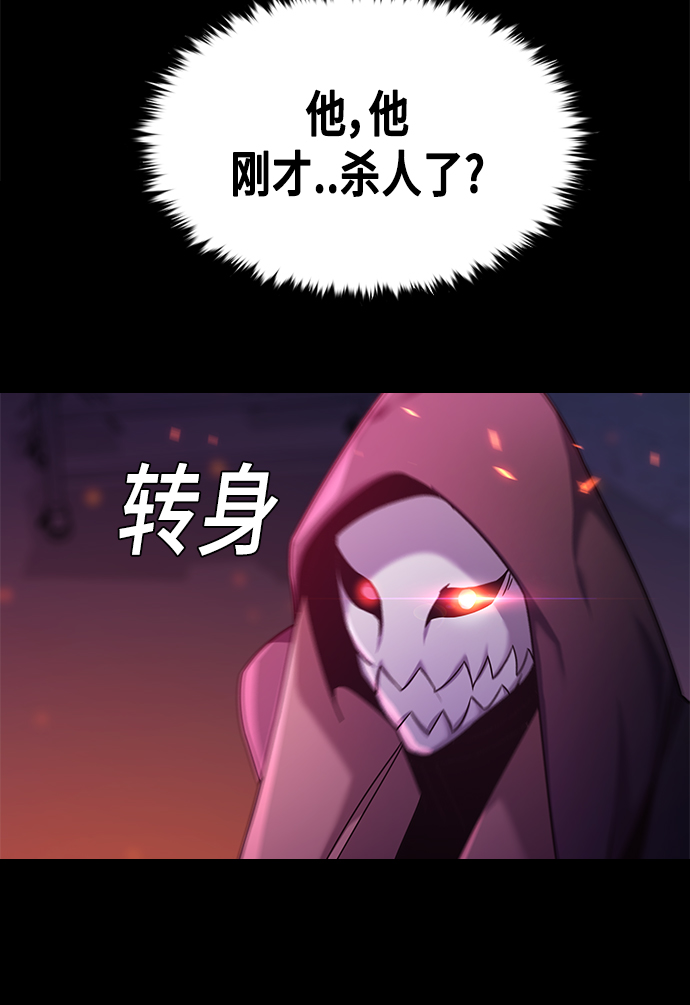 第1集78