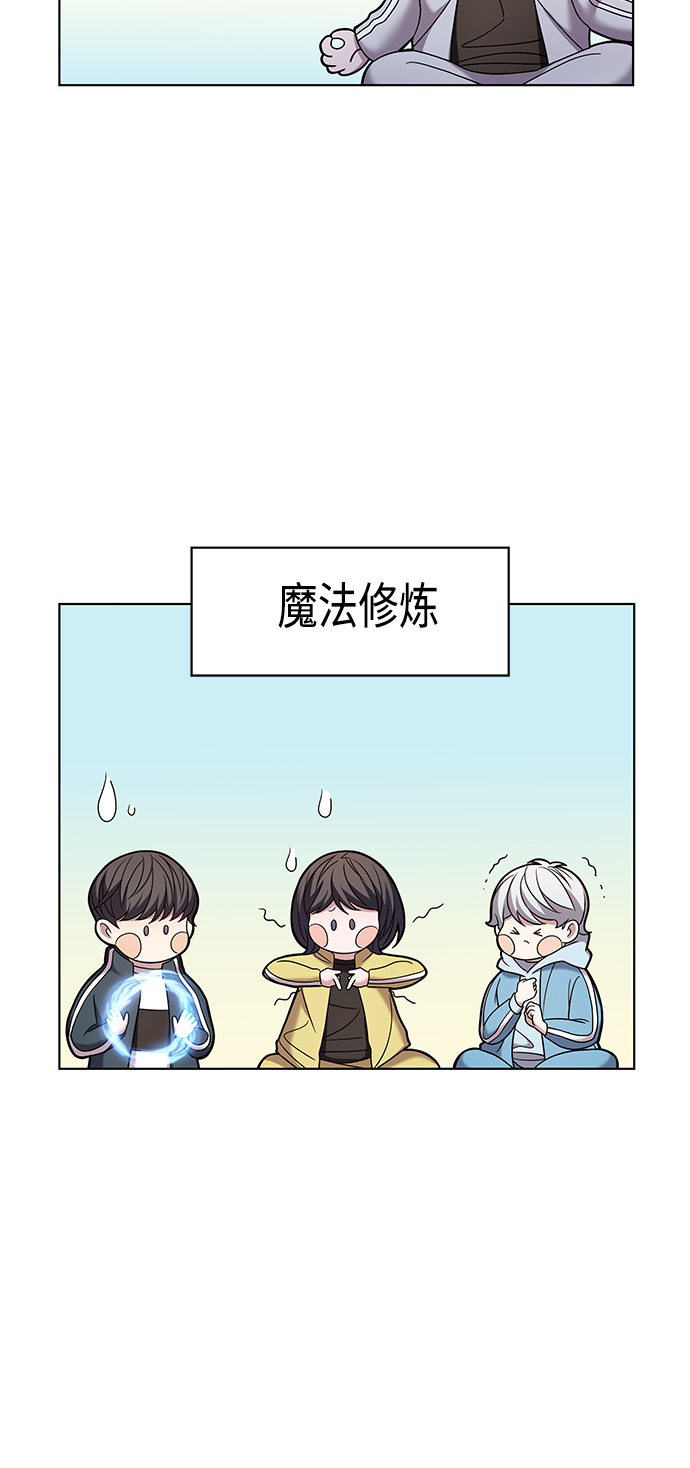 第6集37