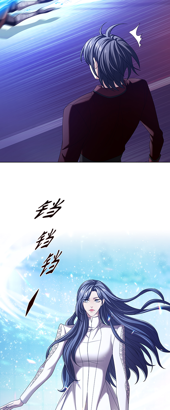 第11集24