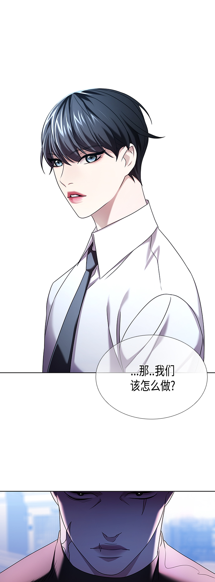 第3集64