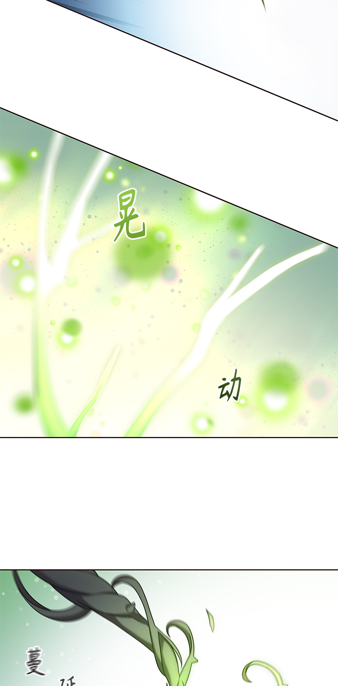 第5集10
