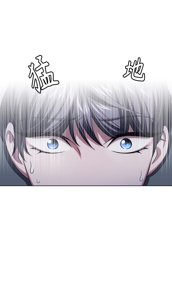 第10集16