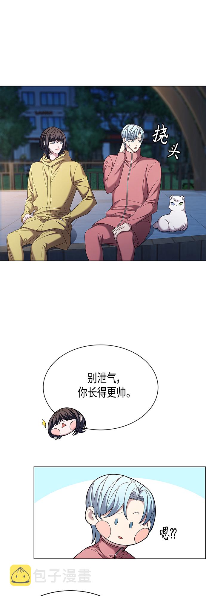 第9集10