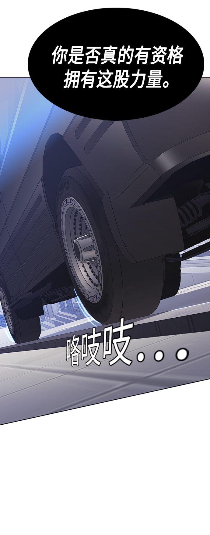 第2集63