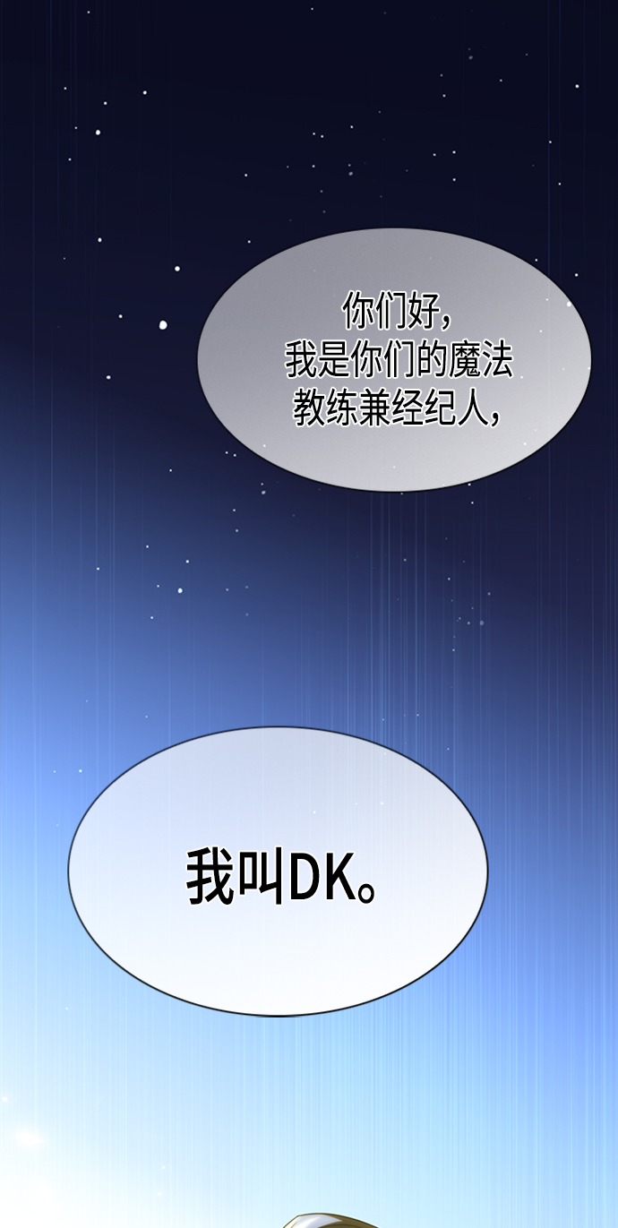 第2集22
