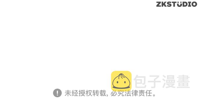第25集46