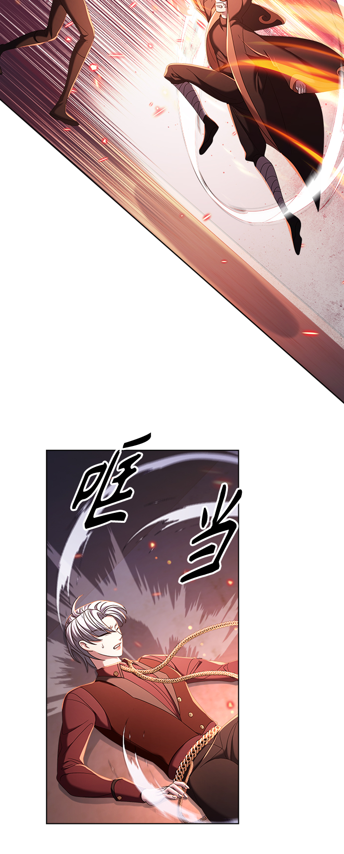 第11集48