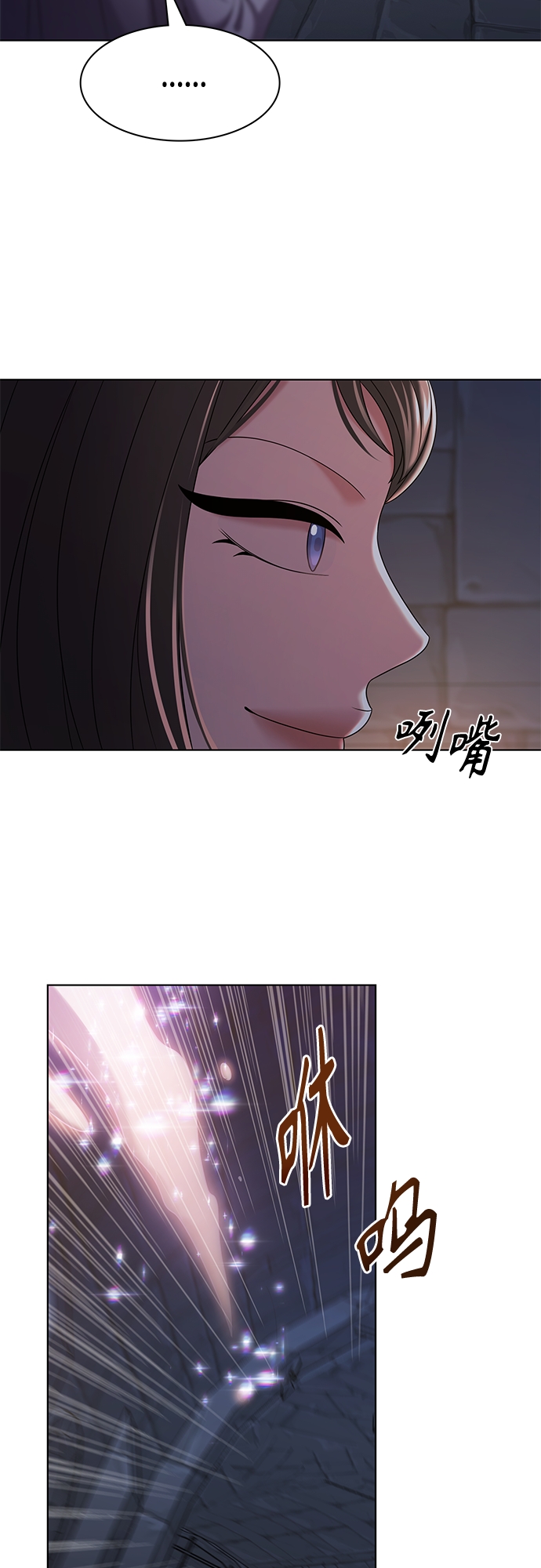 第29集56