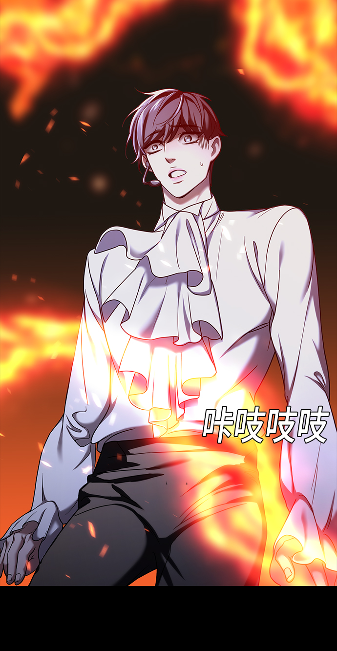 第1集76